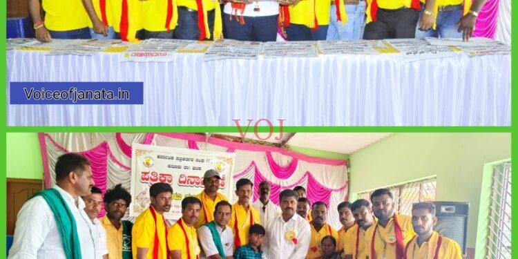 ಪತ್ರಕರ್ತರು ಸಮಾಜದ ಮಾದರಿ ವ್ಯಕ್ತಿಗಳಾಗಬೇಕು ಶಾಸಕರಾದ ಎಂ ಆರ್ ಮಂಜುನಾಥ್ .