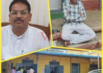 ಭೀಮೆಯಲ್ಲಿ ಅಧಿಕಾರದ ಕುರ್ಚಿಗಾಗಿ ಪ್ರತಿಭಟನೆ..!