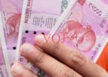 ಕರ್ನಾಟಕ ಉಪ್ಪಾರ ಅಭಿವೃದ್ದಿ ನಿಗಮದಿಂದ ವಿವಿಧ ಯೋಜನೆಯಡಿ ಸಾಲ-ಸೌಲಭ್ಯಕ್ಕಾಗಿ ಆನ್‍ಲೈನ್ ಅರ್ಜಿ ಆಹ್ವಾನ