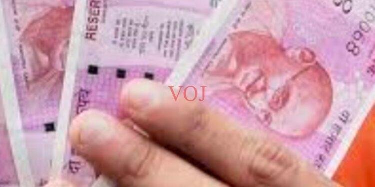 ಕರ್ನಾಟಕ ಉಪ್ಪಾರ ಅಭಿವೃದ್ದಿ ನಿಗಮದಿಂದ ವಿವಿಧ ಯೋಜನೆಯಡಿ ಸಾಲ-ಸೌಲಭ್ಯಕ್ಕಾಗಿ ಆನ್ಲೈನ್ ಅರ್ಜಿ ಆಹ್ವಾನ