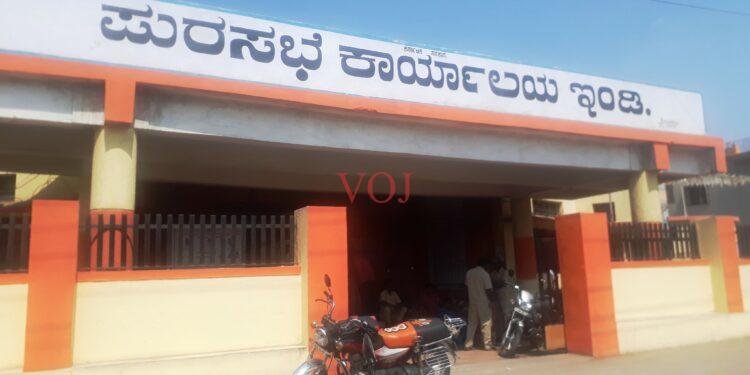 ಇಂಡಿ : ಪುರಸಭೆ ಮಿನಿ‌ ಸಮರ್ ದಿನಾಂಕ ನಿಗದಿ..!