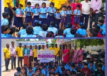 ಕರ್ನಾಟಕ ಪತ್ರಕರ್ತರ ಸಂಘದಿಂದ ಶಾಲಾ ಮಕ್ಕಳಿಗೆ ಪುಸ್ತಕ ವಿತರಣೆ