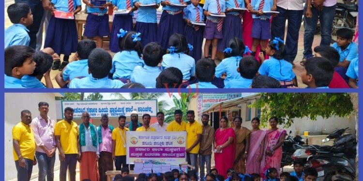 ಕರ್ನಾಟಕ ಪತ್ರಕರ್ತರ ಸಂಘದಿಂದ ಶಾಲಾ ಮಕ್ಕಳಿಗೆ ಪುಸ್ತಕ ವಿತರಣೆ