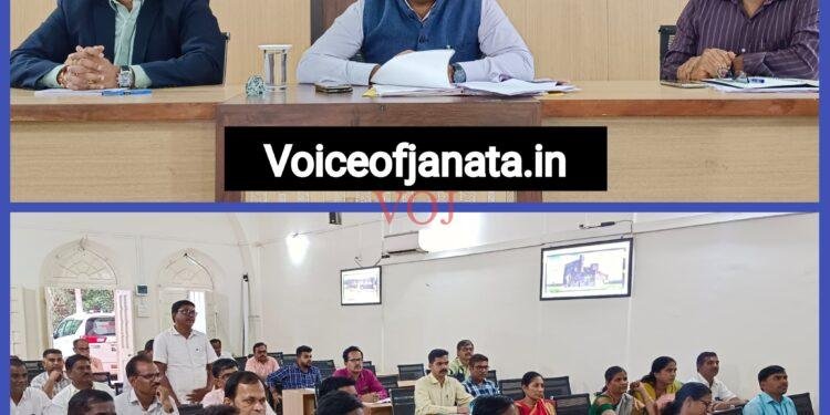 ಕೆಎಎಸ್ ಪರೀಕ್ಷೆ ಪೂರ್ವಭಾವಿ ಸಭೆ ವ್ಯವಸ್ಥಿತವಾಗಿ ಪರೀಕ್ಷೆ ನಡೆಸಲು ಅಗತ್ಯ ಕ್ರಮ ವಹಿಸುವಂತೆ ಜಿಲ್ಲಾಧಿಕಾರಿ ಸೂಚನೆ