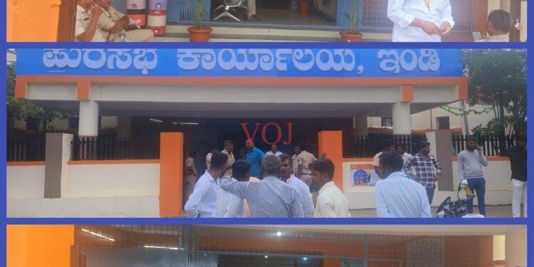 ಇಂಡಿ ಪುರಸಭೆ ಚುನಾವಣೆ : ನಾಮಪತ್ರ ಸಲ್ಲಿಸಿದ ಬಿಜೆಪಿ, ಕಾಂಗ್ರೆಸ್ ಅಭ್ಯರ್ಥಿಗಳು..! ಯಾರು ಯಾರು ಗೊತ್ತಾ..?