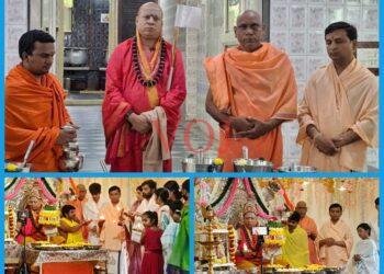 ಭಕ್ತ ವೃಂದದ ಲೋಕ ಕಲ್ಯಾಣಕ್ಕಾಗಿ ಮಹಾಪೂಜೆ..!