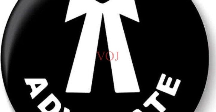 ಸರ್ಕಾರಿ ವಕೀಲರ ನೇಮಕ: ಅರ್ಜಿ ಆಹ್ವಾನ