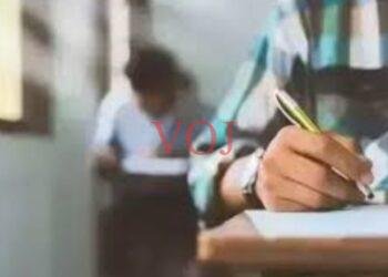 ಪರೀಕ್ಷಾ ಕೇಂದ್ರದ ಸುತ್ತಲೂ ನಿಷೇಧಾಜ್ಞೆ ಜಾರಿಗೊಳಿಸಿ ಆದೇಶ..ಯಾವ ಪರೀಕ್ಷೆ..?