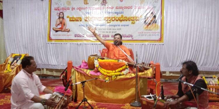 ಜೀವನದಲ್ಲಿ ಸಂಸ್ಕಾರ ಬಹಳ ಮುಖ್ಯ: ನಿಜಗುಣದೇವ ಶ್ರೀ 