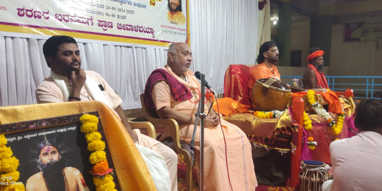 ಲಚ್ಯಾಣ :ಅಜಾತ ನಾಗಲಿಂಗ ಅಜ್ಜನವರ ಜೀವನ ಚರಿತ್ರೆಯ ಕುರಿತ ಪುರಾಣ