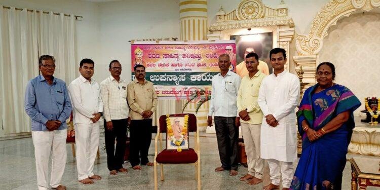 ಶಿವರಾತ್ರಿ ರಾಜೇಂದ್ರ ಸ್ವಾಮೀಜಿ, ಶಿಕ್ಷಣ ಕ್ರಾಂತಿಯ ಹರಿಕಾರ : ಎಚ್ ಎಸ್ ಗೊಟ್ಯಾಳ