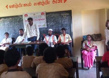 ಮಕ್ಕಳಿಗೆ ಡಿಪಿಟಿ-ಟಿಡಿ ಲಸಿಕೆ ಹಾಕಿಸಿ.. ಮಾರಕ ರೋಗಗಳಿಂದ ಅವರನ್ನ ಕಾಪಾಡಿ..! ಪೂಜಾರ