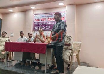 ಇಂಡಿ : ಗಣೇಶ ಚತುರ್ಥಿ ಹಾಗೂ ಈದ್ ಮಿಲಾದ್ ಶಾಂತಿ ಸಭೆ..! ಡಿವಾಯ್ಎಸ್ಪಿ ಖಡಕ ಸಂದೇಶ