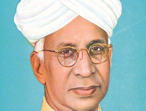 ಇಂದು ಇಂಡಿಯಲ್ಲಿ ಶಿಕ್ಷಕರ ದಿನೋತ್ಸವ ಆಯೋಜನೆ