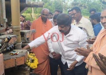 ವೈಯಕ್ತಿಕವಾಗಿ ಗ್ರಾಮಕ್ಕೆ ಉಚಿತ ಬೋರ್ ವೆಲ್ ಕೊರೆಸಿಕೊಟ್ಟ ಶಾಸಕ ಎಂಆರ್ ಮಂಜುನಾಥ್