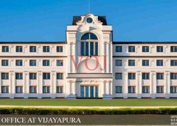 ವಿಜಯಪುರ ಜಿಲ್ಲಾಧಿಕಾರಿ ಹೊಸ ಕಚೇರಿಗಳ ಸಂಕೀರ್ಣ ಕಟ್ಟಡ ನಿರ್ಮಾಣ ಹೇಗಿರಿಲಿದೇ..ಗೊತ್ತಾ..?