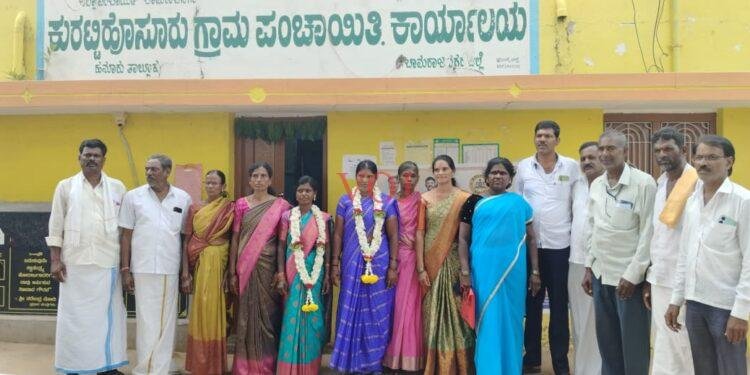 ಕುರಟ್ಟಿ ಹೊಸೂರು ಗ್ರಾಮ ಪಂಚಾಯತಿ ಅಧ್ಯಕ್ಷೆಯಾಗಿ ರಾಜಮ್ಮ ಅವಿರೋಧ ಆಯ್ಕೆ.