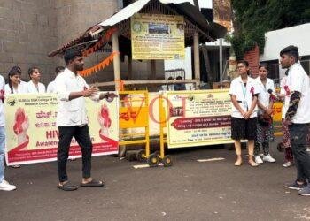 ವಿಜಯಪುರದಲ್ಲಿ ಏಡ್ಸ್ ಜನಜಾಗೃತಿ ಬೀದಿ ನಾಟಕ