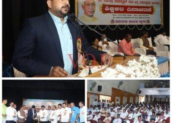 ಸಮಾಜದಲ್ಲಿ ಶಿಕ್ಷಕರ ಪಾತ್ರ ಮಹತ್ವದ್ದಾಗಿದೆ -ಸಂಗಮೇಶ ಬಬಲೇಶ್ವರ