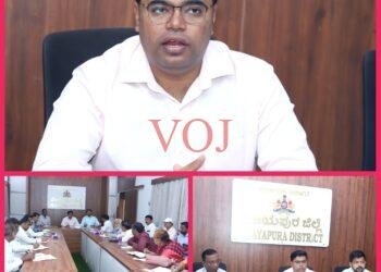 ಸೆ.15 ರಂದು ಹಮ್ಮಿಕೊಳ್ಳುವ ಮಾನವ ಸರಪಳಿ ಕಾರ್ಯಕ್ರಮ ಯಶಸ್ವಿಗೊಳಿಸಲು ಜಿಲ್ಲಾಧಿಕಾರಿ ಸೂಚನೆ