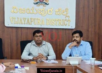 ಮಾನವ ಸರಪಳಿ ಕಾರ್ಯಕ್ರಮ ಯಶಸ್ಸಿಗೆ ಶ್ರಮಿಸಿ: ಜಿಲ್ಲಾಧಿಕಾರಿ ಟಿ.ಭೂಬಾಲನ್