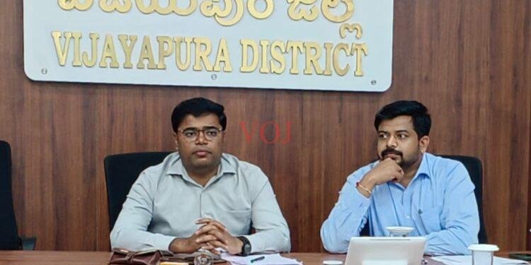 ಮಾನವ ಸರಪಳಿ ಕಾರ್ಯಕ್ರಮ ಯಶಸ್ಸಿಗೆ ಶ್ರಮಿಸಿ: ಜಿಲ್ಲಾಧಿಕಾರಿ ಟಿ.ಭೂಬಾಲನ್