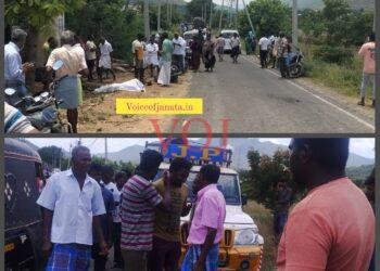 ಗೂಡ್ಸ್ ಆಟೋ ಹಾಗೂ ಬೈಕ್ ನಡುವೆ ಅಪಘಾತ : ಬೈಕ್ ಸವಾರ ಸಾವು..!