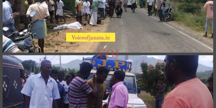 ಗೂಡ್ಸ್ ಆಟೋ ಹಾಗೂ ಬೈಕ್ ನಡುವೆ ಅಪಘಾತ : ಬೈಕ್ ಸವಾರ ಸಾವು..!