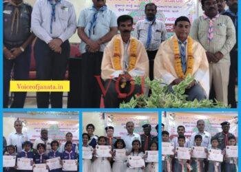 ಸುಂದರ ಬದುಕಿಗೆ ಸ್ಕೌಟ್ಸ್, ಗೈಡ್ಸ್ ಅಗತ್ಯ- ಟಿ ಎಸ್ ಆಲಗೂರ