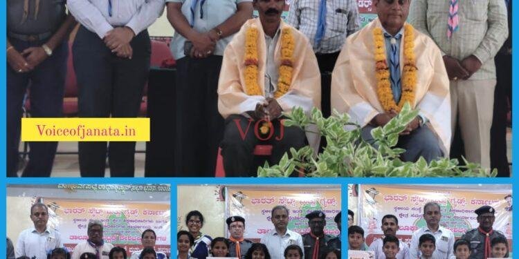 ಸುಂದರ ಬದುಕಿಗೆ ಸ್ಕೌಟ್ಸ್, ಗೈಡ್ಸ್ ಅಗತ್ಯ- ಟಿ ಎಸ್ ಆಲಗೂರ