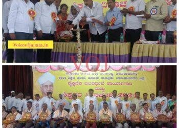 ಈ ಗುಡ್ಡಗಾಡು ಪ್ರದೇಶದಲ್ಲಿ ಶಿಕ್ಷಕರ ಸೇವೆ ಅನನ್ಯ: ಶಾಸಕ ಎಮ್ ಆರ್ ಮಂಜುನಾಥ್