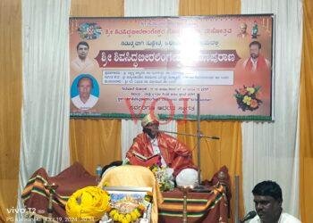 ಹಿರೇಬೇವನೂರ ಗ್ರಾಮದಲ್ಲಿ ಭೀರಲಿಂಗೇಶ್ವರ ಮಹಾಪುರಾಣ