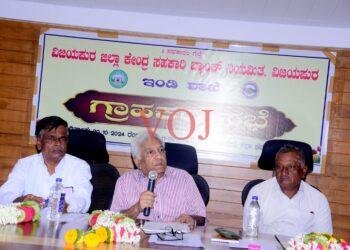 ಕೃಷಿ ಚಟುವಟಿಕೆಗಳಿಗೆ ಹೆಚ್ಚಿನ ಸಾಲ : ಎಮ್ ಜಿ ಪಾಟೀಲ