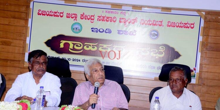 ಕೃಷಿ ಚಟುವಟಿಕೆಗಳಿಗೆ ಹೆಚ್ಚಿನ ಸಾಲ : ಎಮ್ ಜಿ ಪಾಟೀಲ