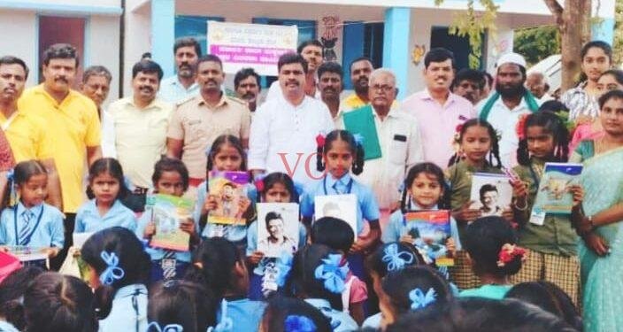 ಸರ್ಕಾರಿ ಶಾಲಾ ಮಕ್ಕಳಿಗೆ ಉಚಿತ ನೋಟ್ ಪುಸ್ತಕ ನೀಡುತ್ತಿರುವುದು ಶ್ಲಾಘನೀಯ
