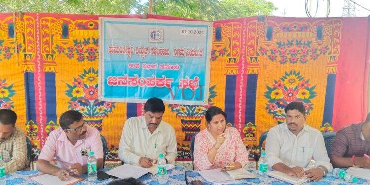 ಸೋಲಾರ್ ಬಳಕೆಗೆ ಹೆಚ್ಚಿನ ಆದ್ಯತೆ ನೀಡಿ: ಅನಿತಾ