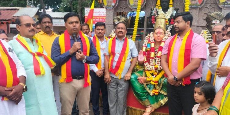 ಕನ್ನಡ ಭಾಷೆಯ ಬಗ್ಗೆ ಅಭಿಮಾನವಿರಲಿ : ಜಿಲ್ಲಾಧಿಕಾರಿ ಟಿ.ಭೂಬಾಲನ್