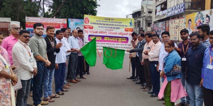 ಮಾನಸಿಕ ಆರೋಗ್ಯ ಸದೃಢತೆ ಕಾಪಾಡಿಕೊಳ್ಳಿ: ಹಿರಿಯ ಸಿವಿಲ್ ನ್ಯಾಯಾಧೀಶ ಅರವಿಂದ ಎಸ್. ಹಾಗರಗಿ