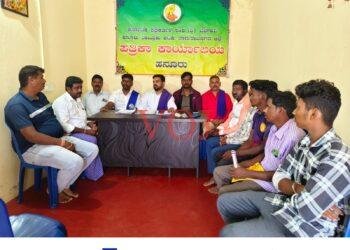 ಡಿ ಎಸ್ ಎಸ್ ಸಂಘಟನೆಯಿಂದ ಒಳ ಮೀಸಲಾತಿಗಾಗಿ ಚಾಮರಾಜ ನಗರದಲ್ಲಿ ಬೃಹತ್ ಪ್ರತಿಭಟನೆ .