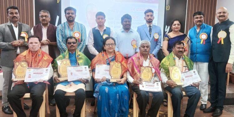 ಗುರುಭೂಷಣ ರಾಜ್ಯ ಪ್ರಶಸ್ತಿ ಪ್ರದಾನ