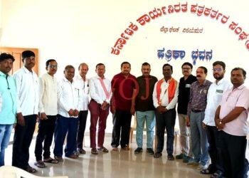 ಮಾಧ್ಯಮ ಅಕಾಡೆಮಿ ಸದಸ್ಯ ಸಂಗಮೇಶ ಚೂರಿಗೆ ಆತ್ಮೀಯ ಸನ್ಮಾನ