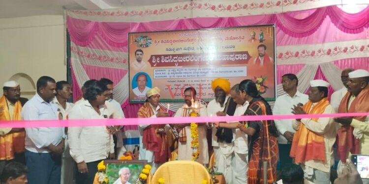 ಸತ್ಸಂಗದಿಂದ ಜೀವನ ಪಾವನವಾಗುತ್ತೆ : ಜಕ್ಕಣ್ಣ ಶಾಸ್ತ್ರಿ