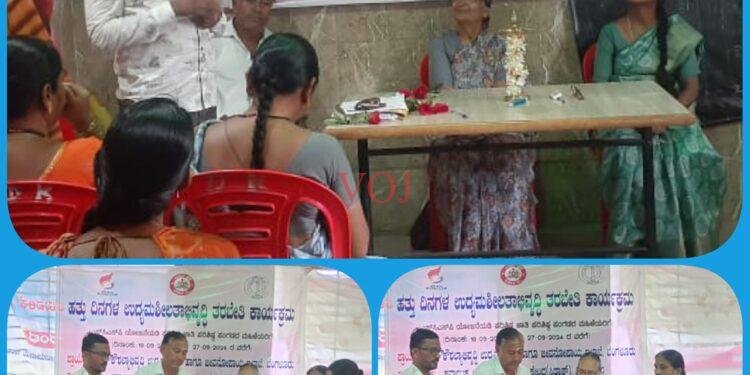 ಸದೃಢ ಸಮಾಜಕ್ಕೆ ಉದ್ಯಮಶೀಲತೆ ಮುಖ್ಯ : ಉದ್ಯಮದಾರ ಮಲ್ಲಿಕಾರ್ಜುನ ಹಾವಿನಾಳಮಠ