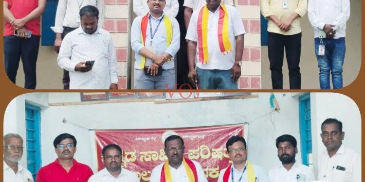 ನೂತನ ತಾಲ್ಲೂಕು ಕೇಂದ್ರದಲ್ಲಿ ಪ್ರಥಮ ತಾಲೂಕಾ ಕನ್ನಡ ಸಾಹಿತ್ಯ ಸಮ್ಮೇಳನ : ಅಧ್ಯಕ್ಷ ಸುರೇಶ ಲೆಂಗಟಿ