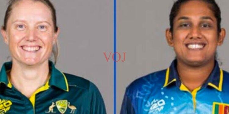 ICC T20 WOMEN WORLD CUP : ಬಲಿಷ್ಠ ಆಸ್ಟ್ರೇಲಿಯಾಕ್ಕೆ ಶ್ರೀಲಂಕಾ ಸವಾಲು ಒಡ್ಡುತಾ..!