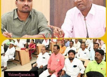 ಜಿಲ್ಲಾಡಳಿತದಿಂದ ಶ್ರೀ ಮಹರ್ಷಿ ವಾಲ್ಮೀಕಿ ಜಯಂತಿ ಅದ್ಧೂರಿ ಆಚರಣೆಗೆ ನಿರ್ಧಾರ