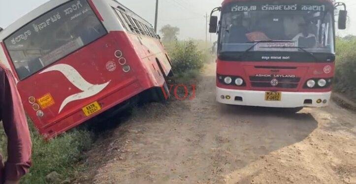 ಬ್ರೇಕಿಂಗ್ : ಏಕಾ ಏಕಿ ಚಲಿಸುತ್ತಿರುವ ಬಸ್ ಪಲ್ಟಿ..! ಎಲ್ಲಿ ಗೊತ್ತಾ..?