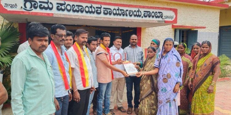 ತಾಂಬಾ ಗ್ರಾಮದಲ್ಲಿ ಮೂಲಭೂತಸೌಕರ್ಯ ವಂಚಿತ ಹಾಗೂ ಜೆಜೆಎಂ ಕಳಪೆ ಕಾಮಗಾರಿ: ಕರವೇ ಪ್ರತಿಭಟನೆ