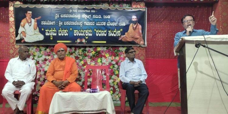 ವಚನಗಳು ಶರಣರ ಅನುಭಾವದ ದಿವ್ಯಬೆಳಕು-ಸಂತೋಷ ಬಂಡೆ