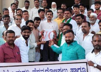 ಇಂಡಿಯಲ್ಲಿ ಕೆರೆ ತುಂಬುವ ಹಾಗೂ ಒತ್ತುವರಿ ತೆರವುಗೊಳಿಸಲು ಆಗ್ರಹಿಸಿ ಬೃಹತ್ ಪ್ರತಿಭಟನೆ